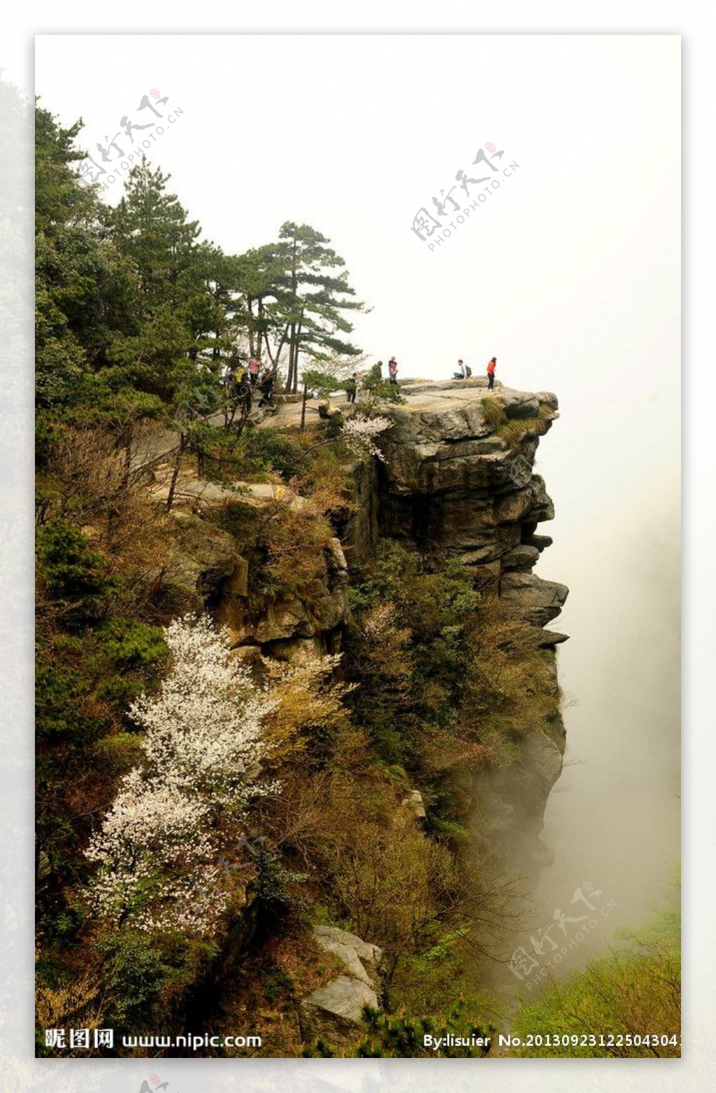 庐山悬崖云海图图片