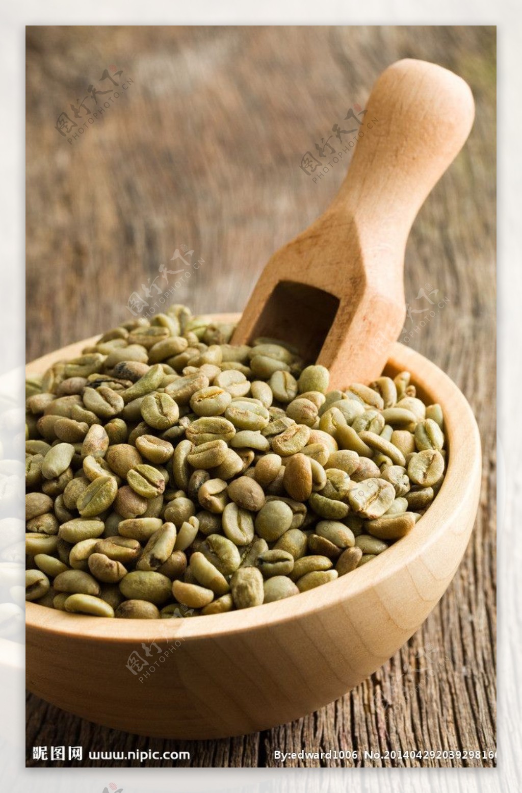 绿色咖啡豆图片