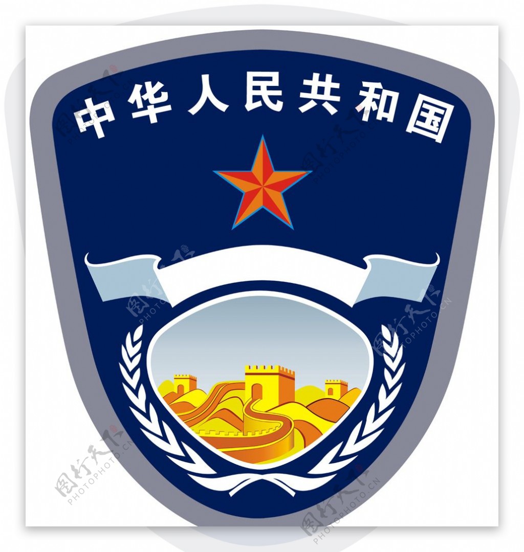城管logo图片