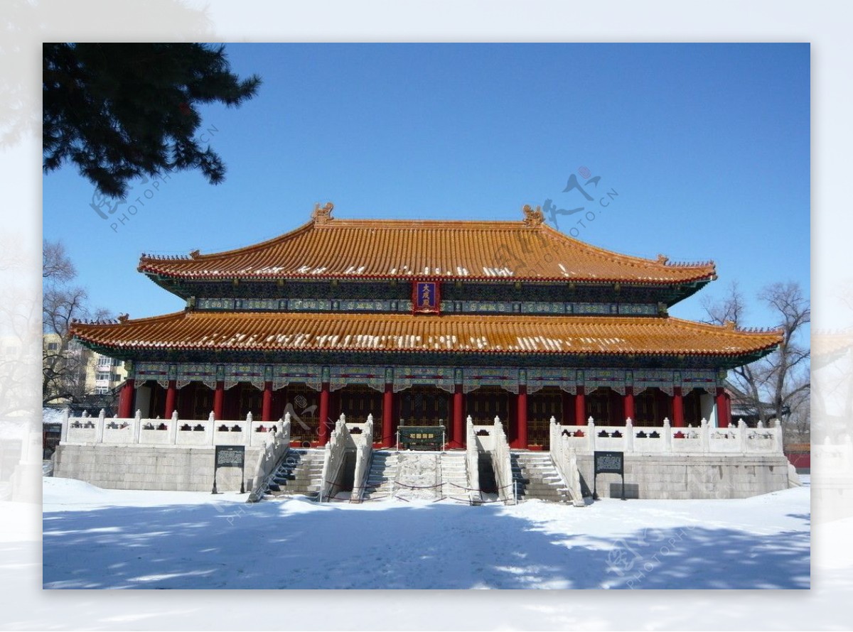 雪后的哈尔滨文庙大成殿图片