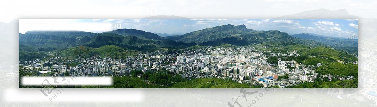 正安县城全景图片