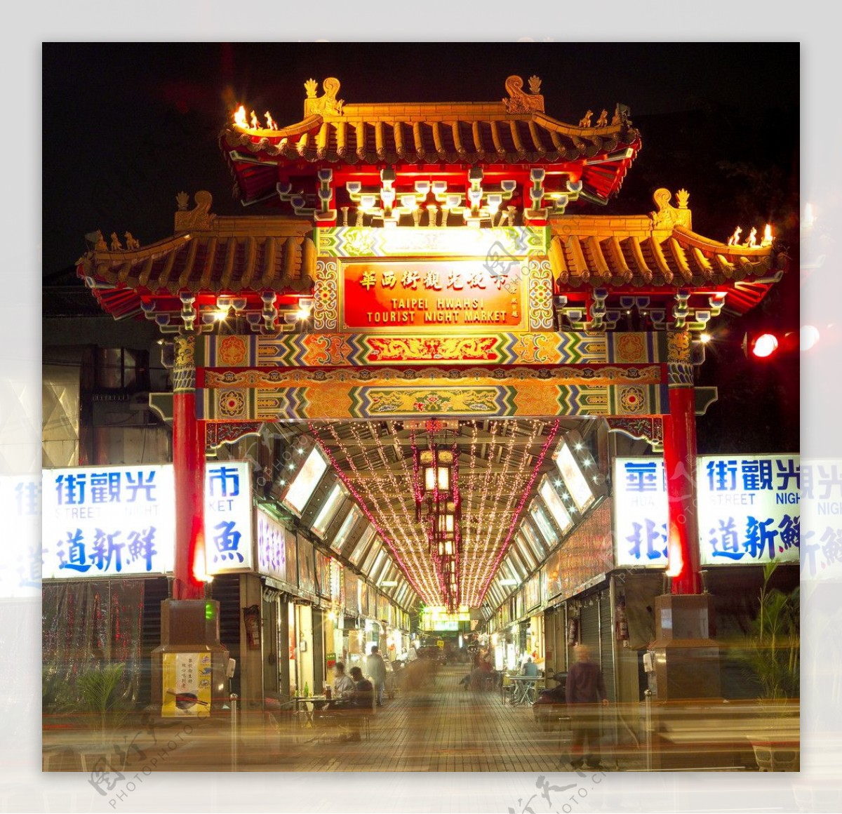台湾风景街头夜市夜景图片