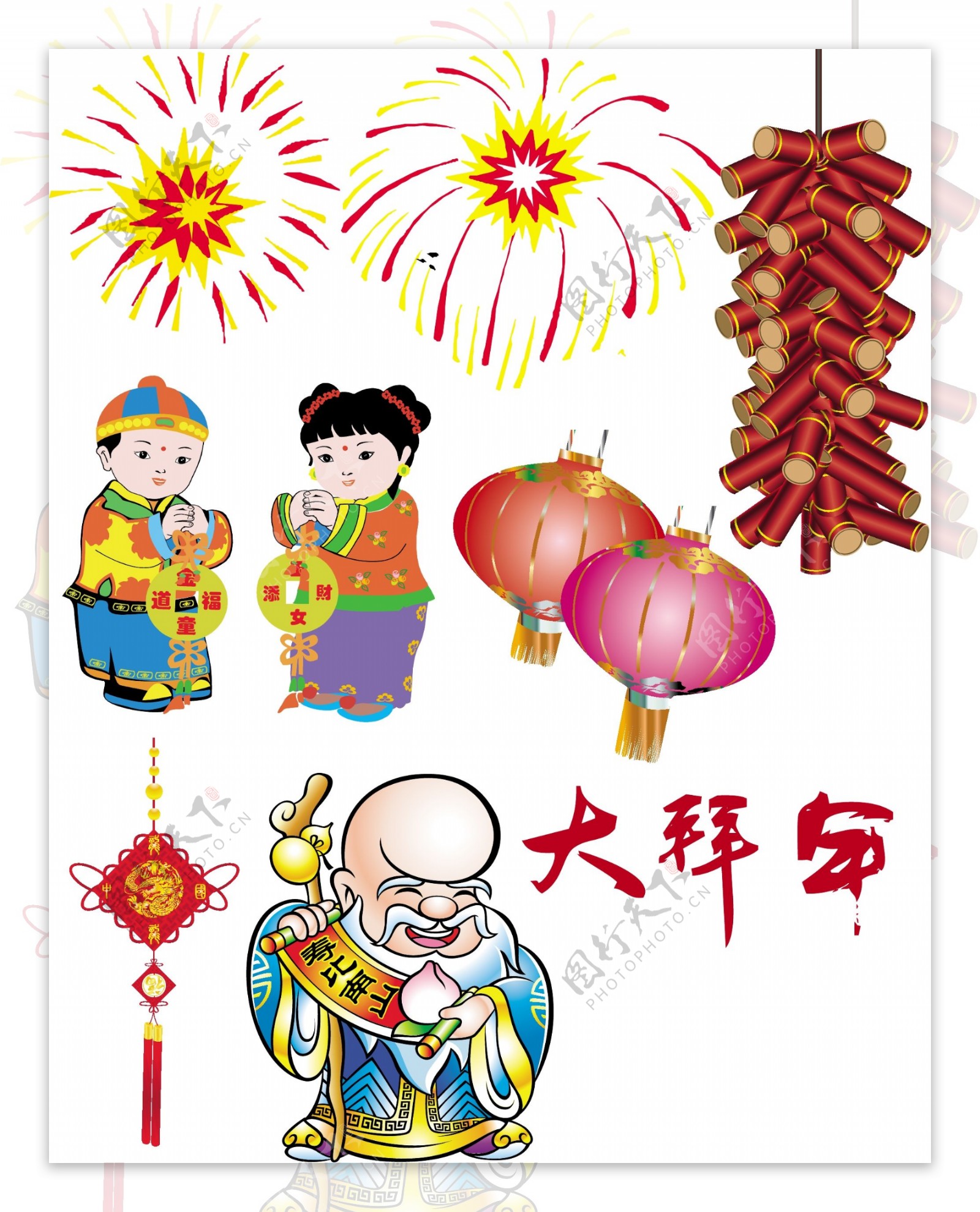 春节素材大荟萃鞭炮烟花灯笼童男童女中国结图片