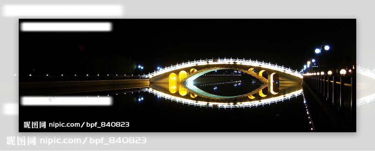夜幕下的拱桥图片