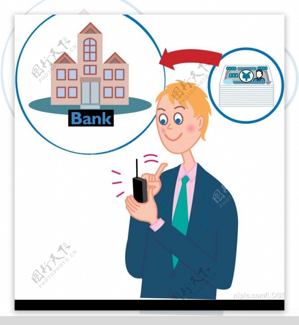 手机银行漫画图片