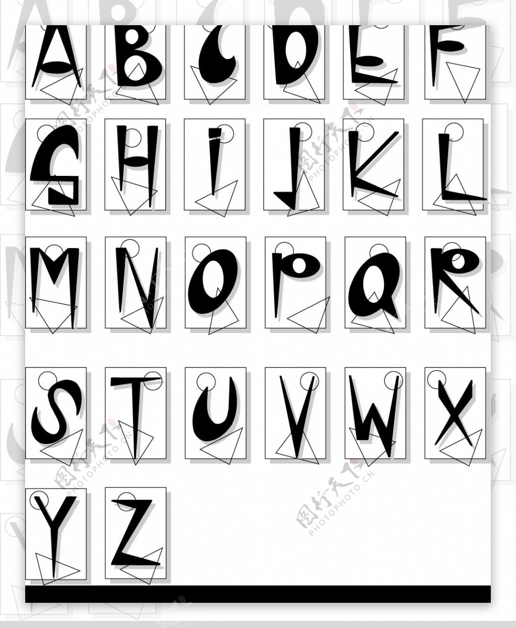 Q型字母图片
