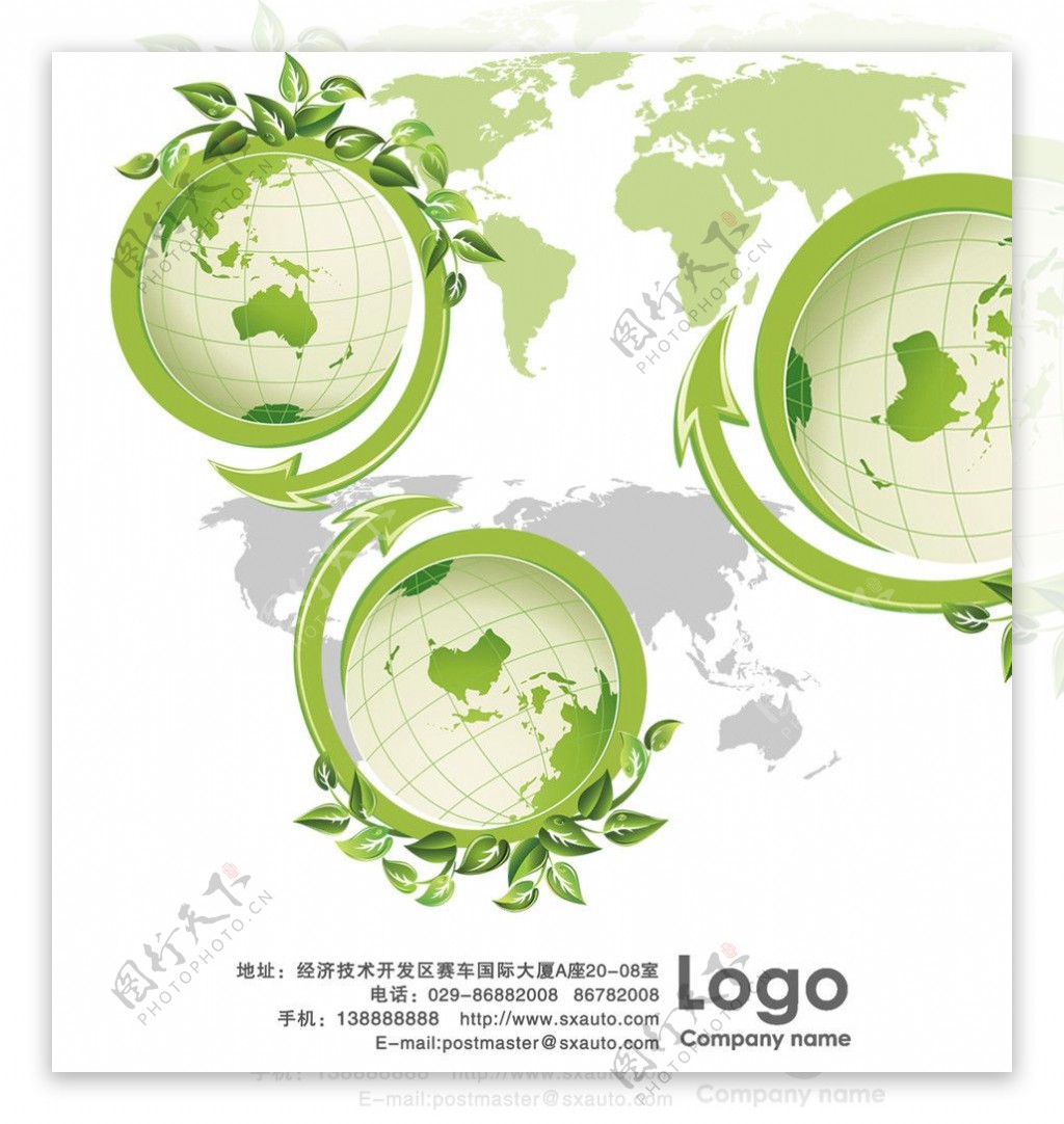 绿色环保世界地形图图片