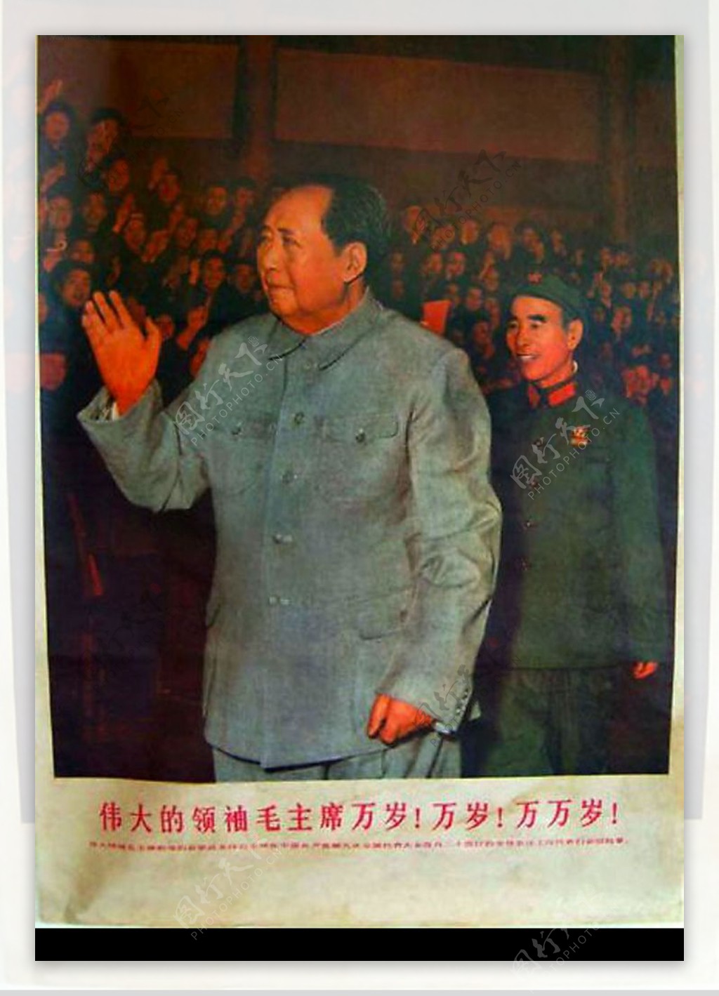 让人震撼的文革图片革命毛主席大生产保证你第1次看到