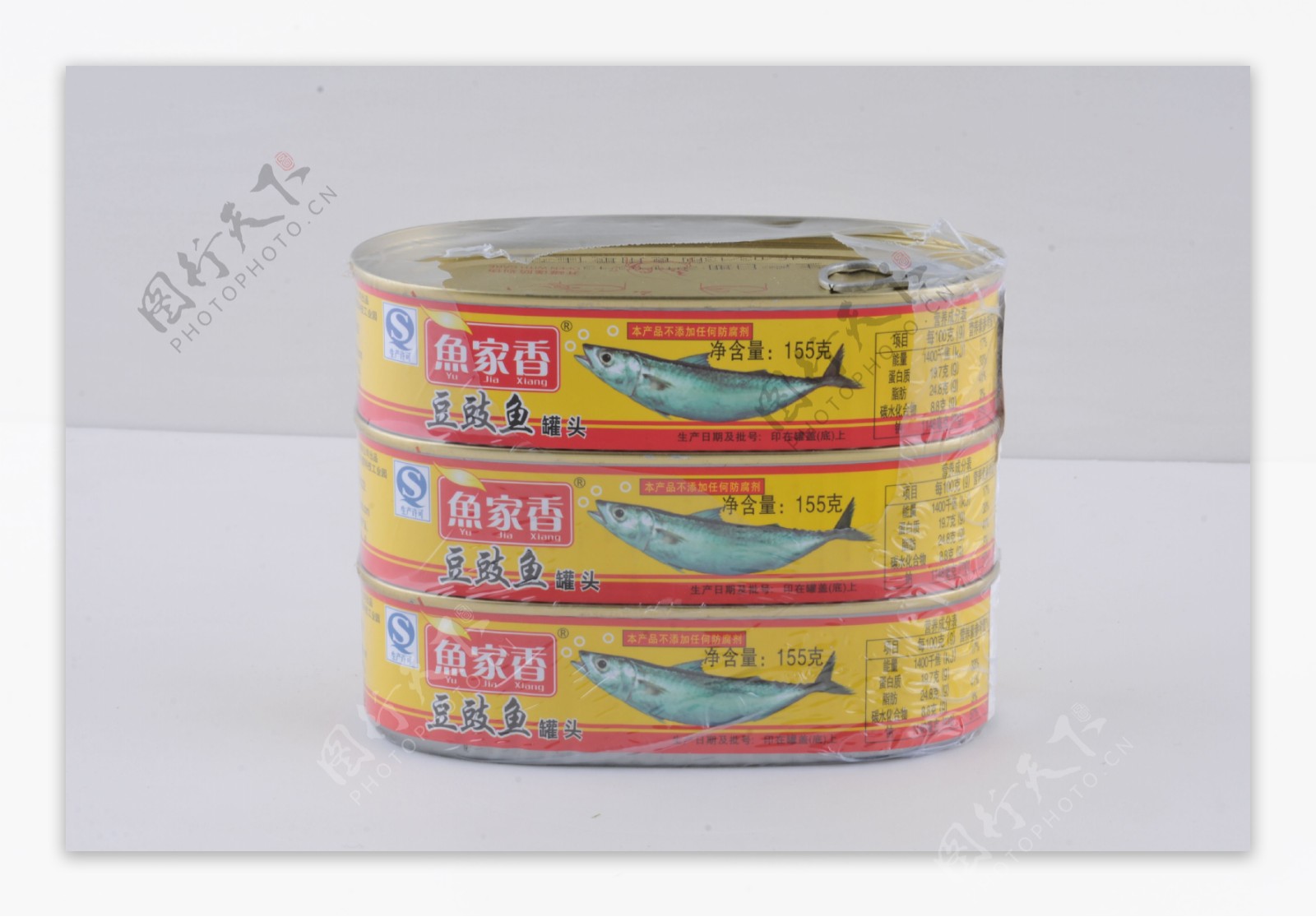 鱼家香豆豉鱼罐头图片