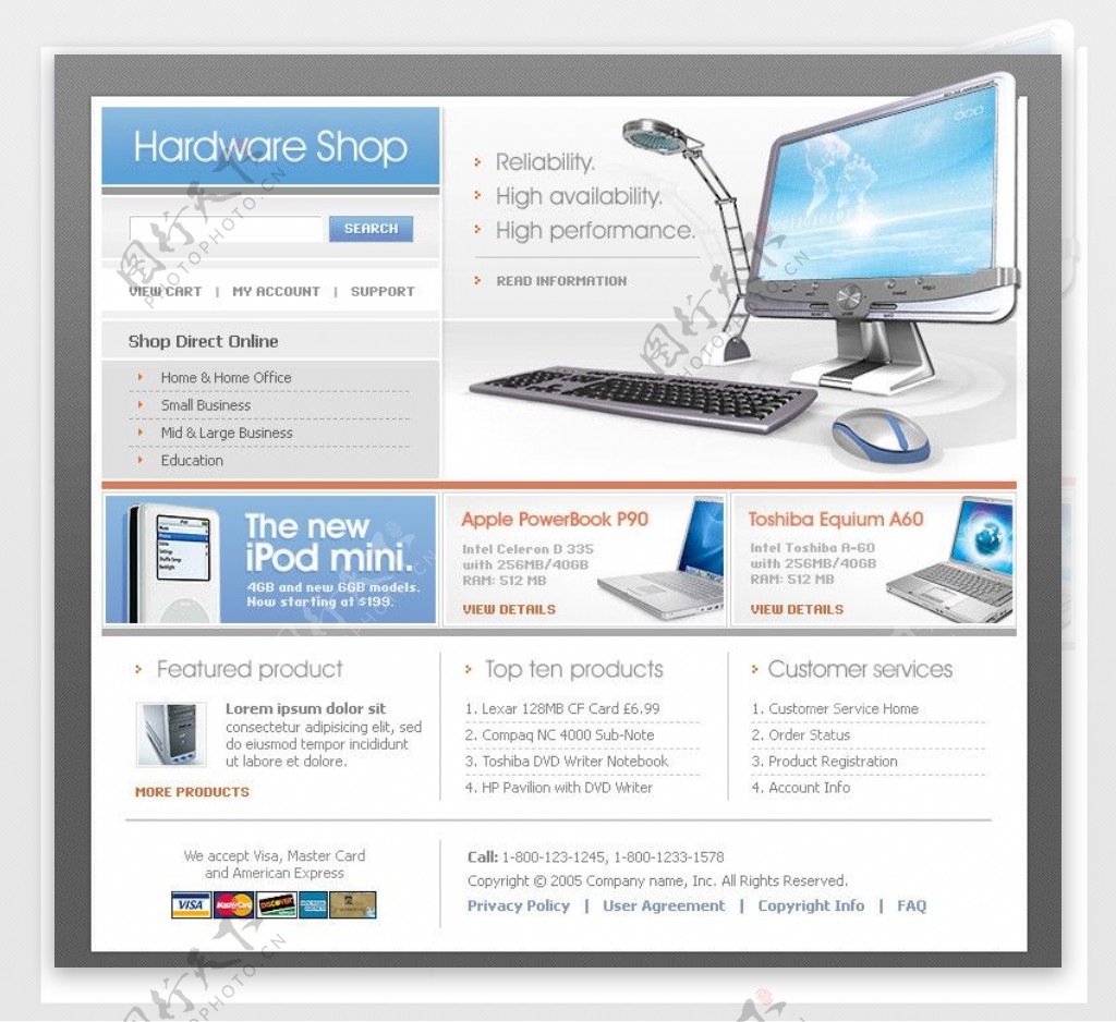 IT行业类电脑网站图片