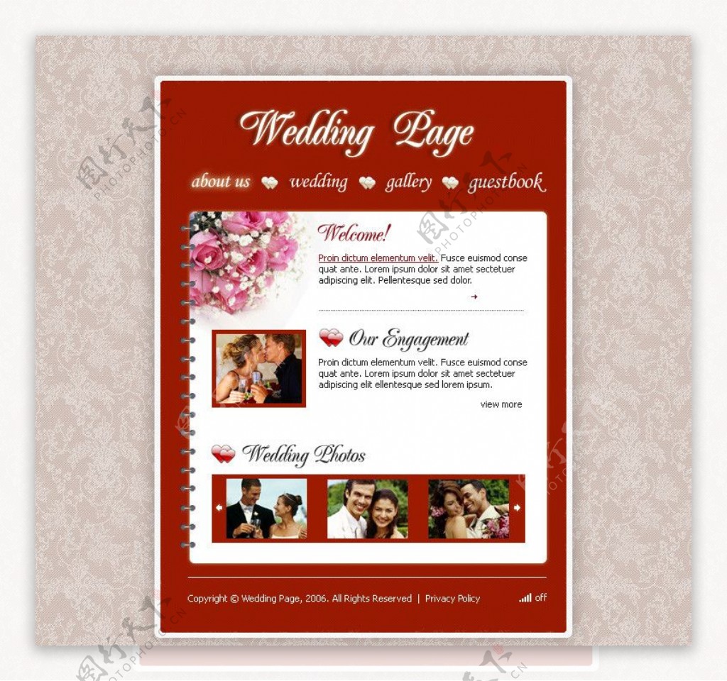 节日婚礼网站图片