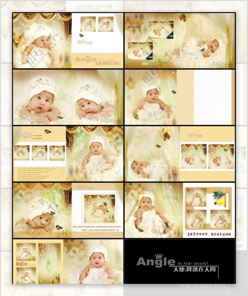 天使儿童相册摄影模板图片