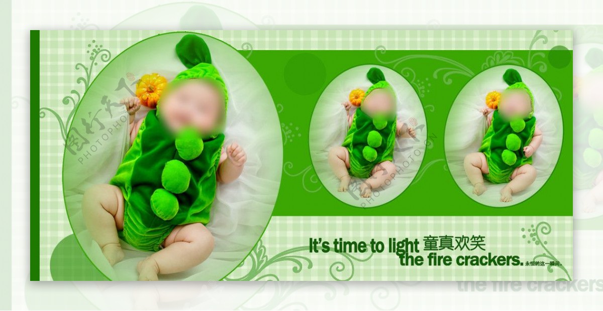 豌豆宝宝图片