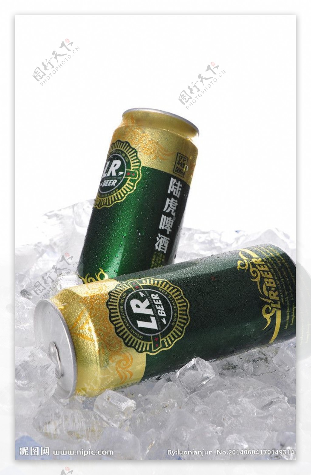 LR陆虎啤酒图片