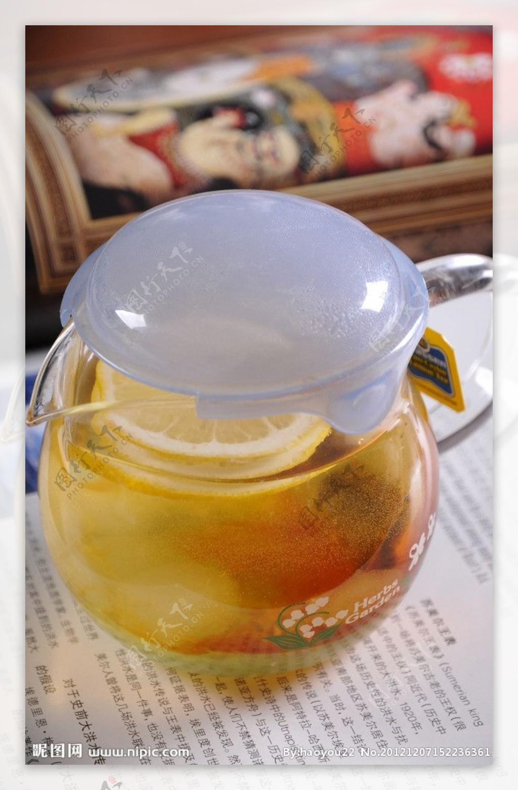 水晶芦荟茶图片