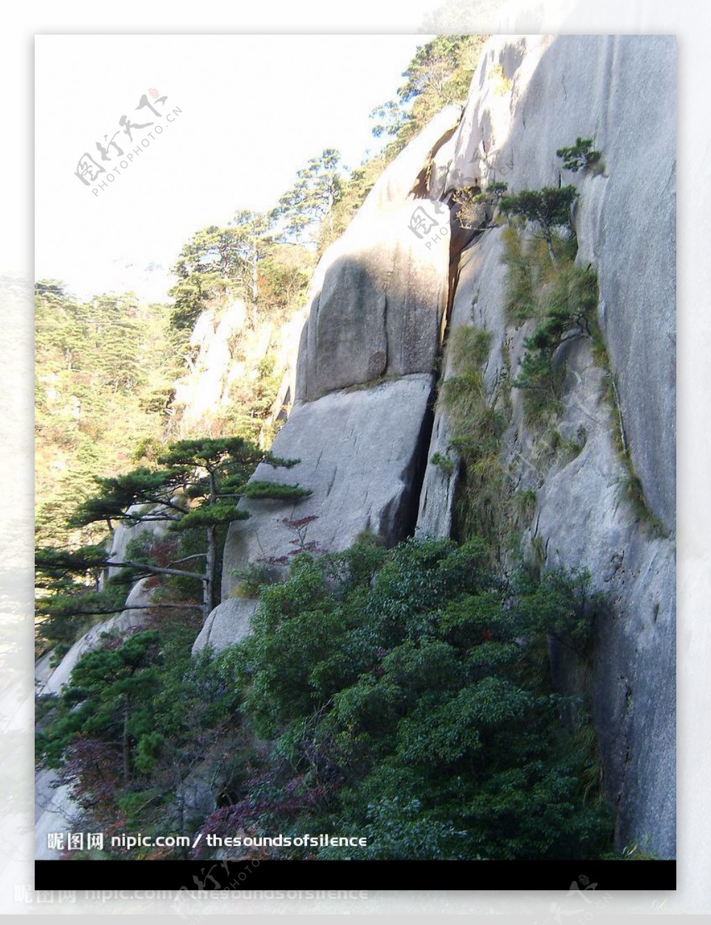 黄山风光图片