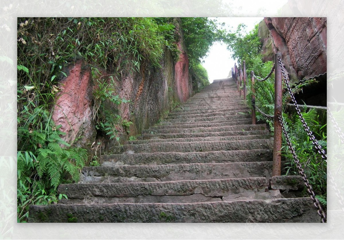 高山石梯图片