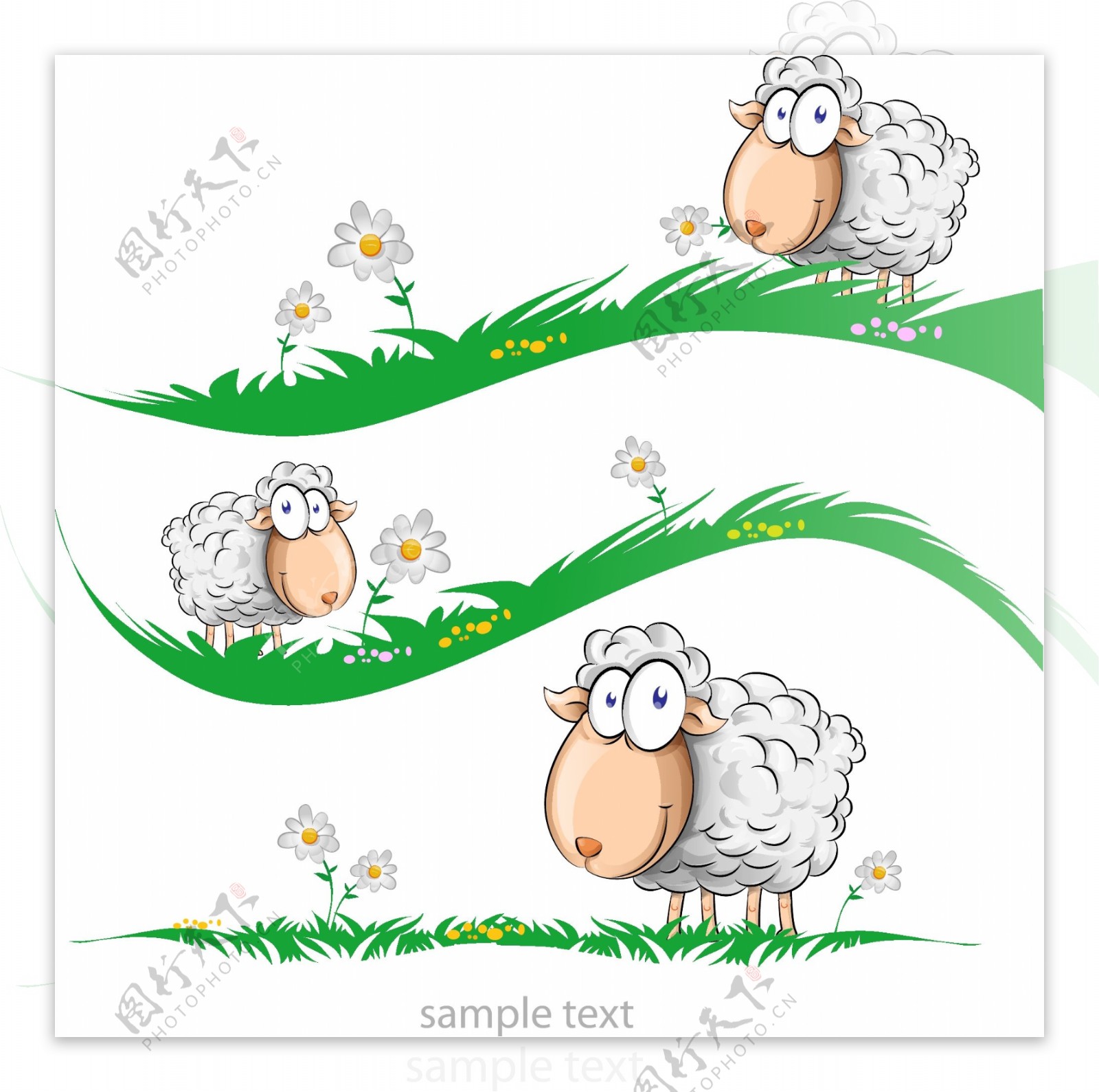 2015羊年素材羊年矢量素材图片