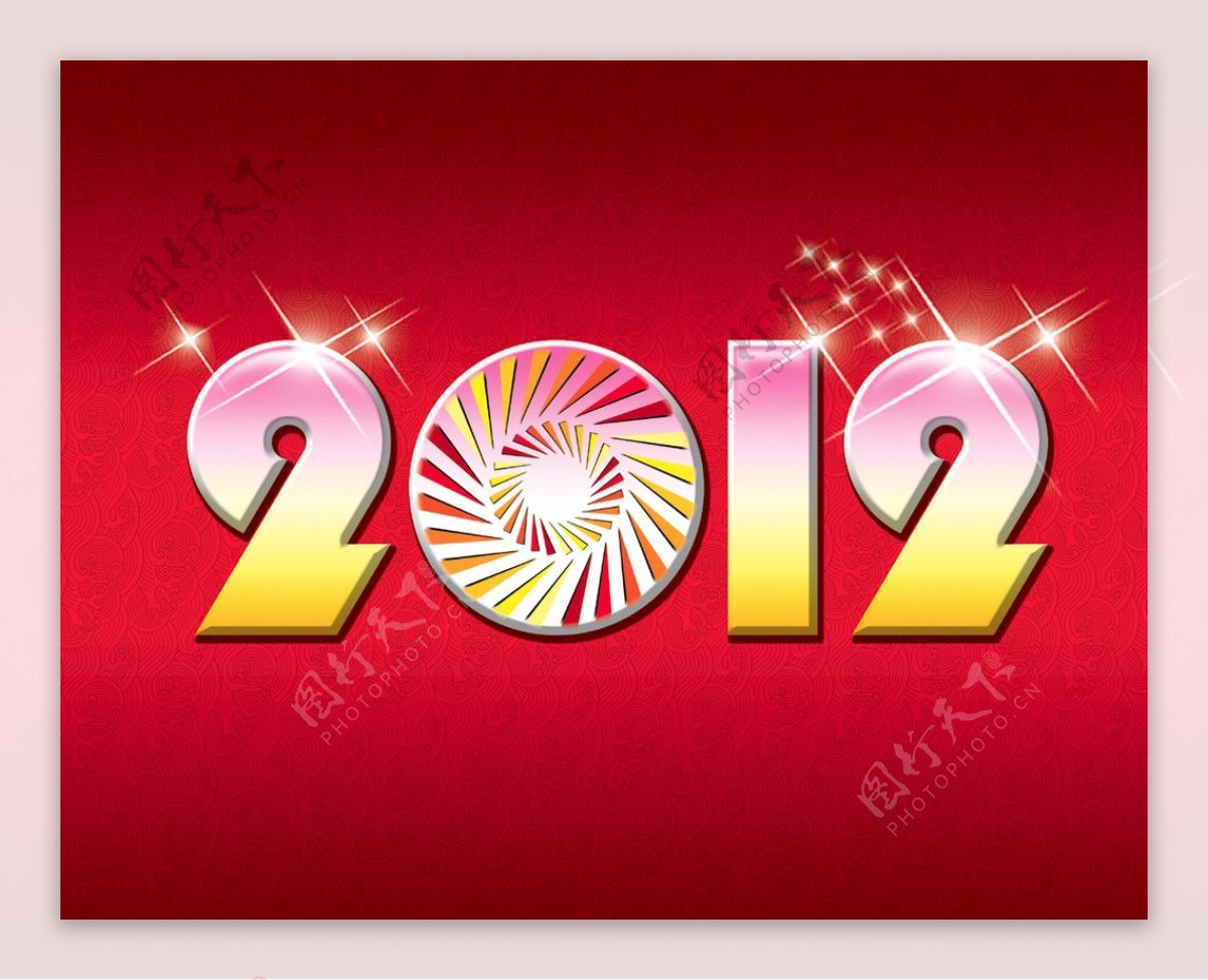 2012字体设计龙年2012图片