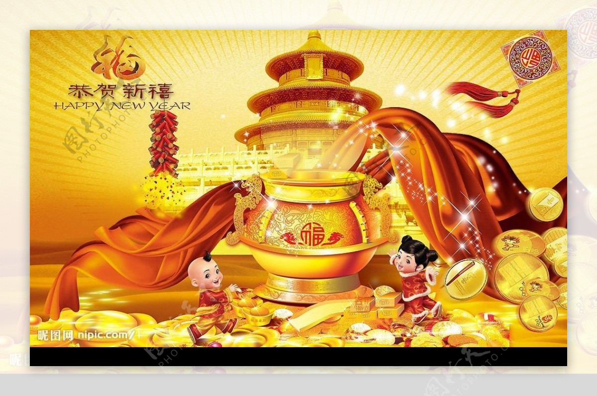 2010年春节广告素材图片
