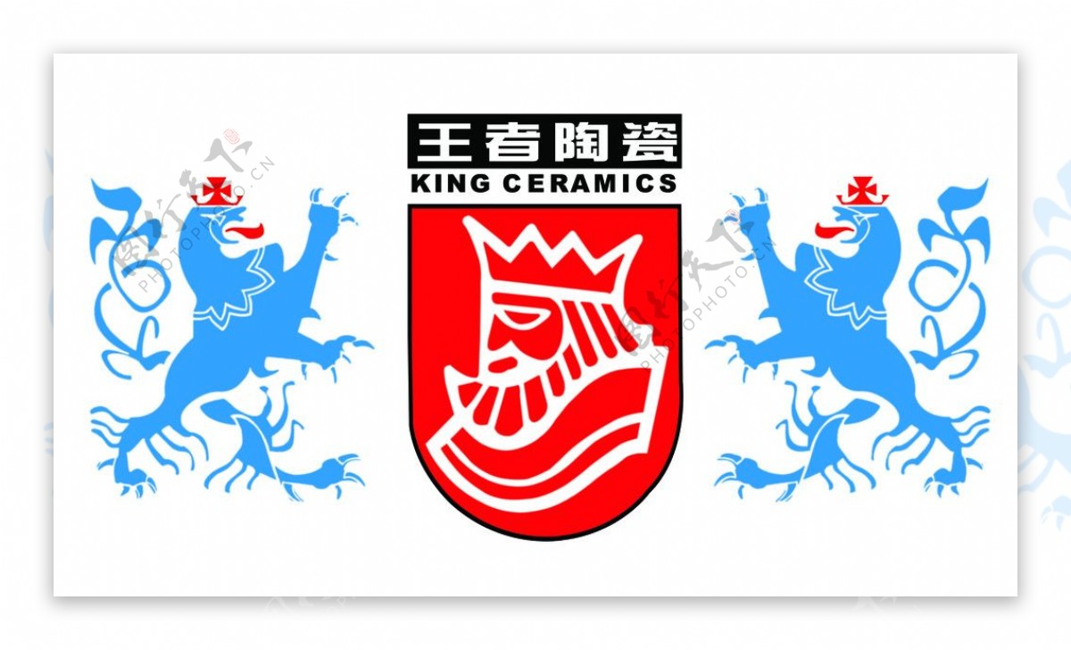 王者陶瓷标志图片