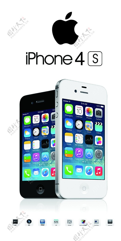 iPhone苹果4S图片