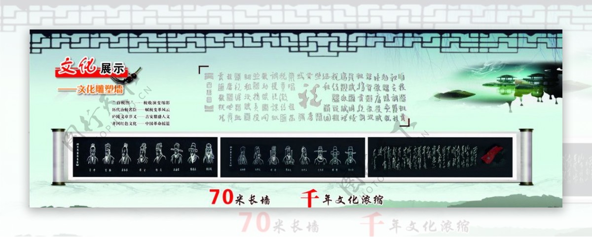 吉安国税画册文化展示图片