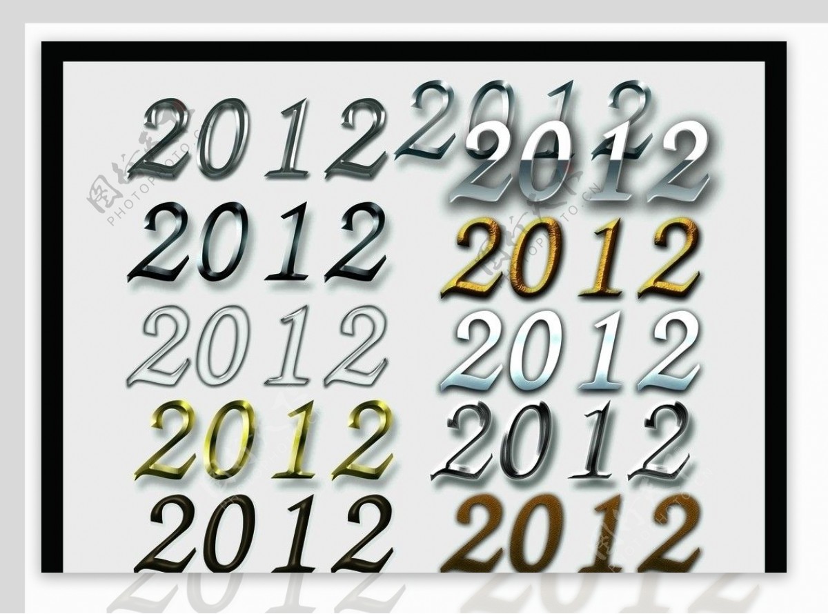 2012字体设计图片