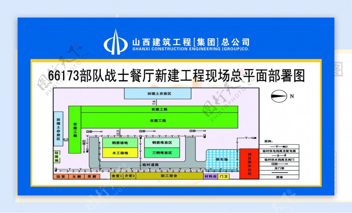 66173部队战士餐厅新建工程总平面部署图图片