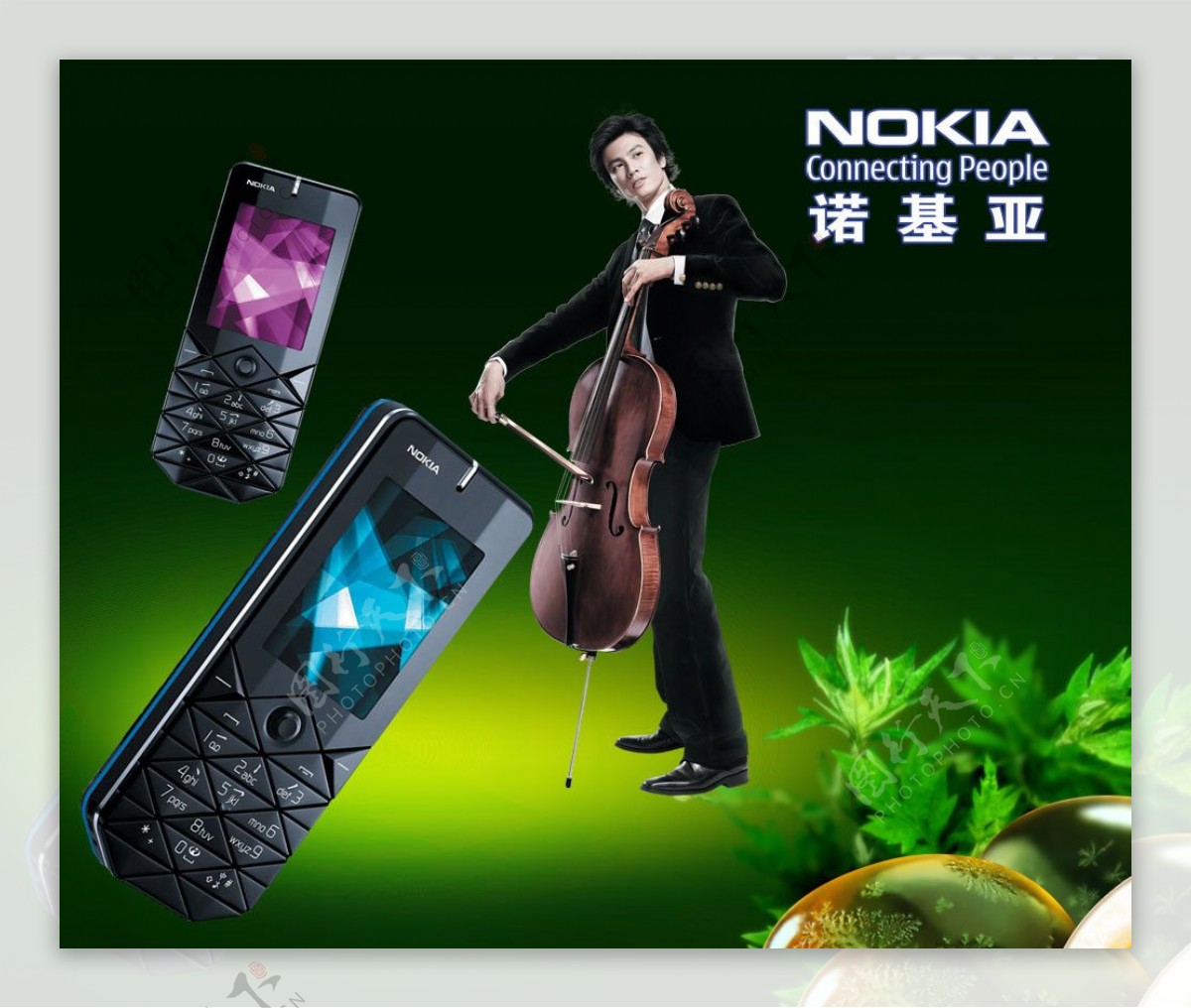 诺基亚手机平面广告图片
