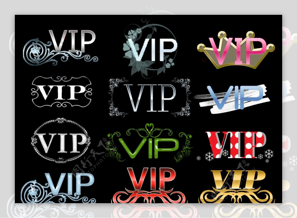 VIP字体素材图片