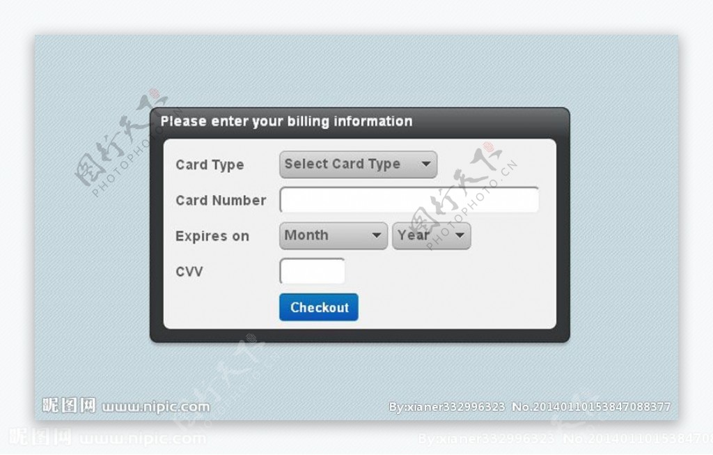 信用卡验证插件图片