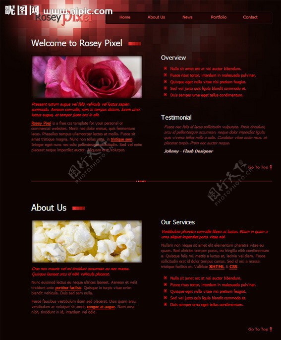 玫瑰像素网页模板图片