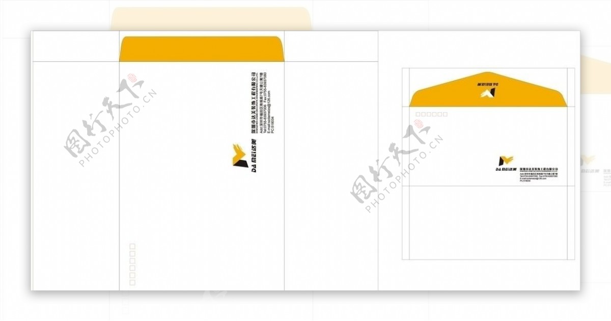 达美装饰信封图片