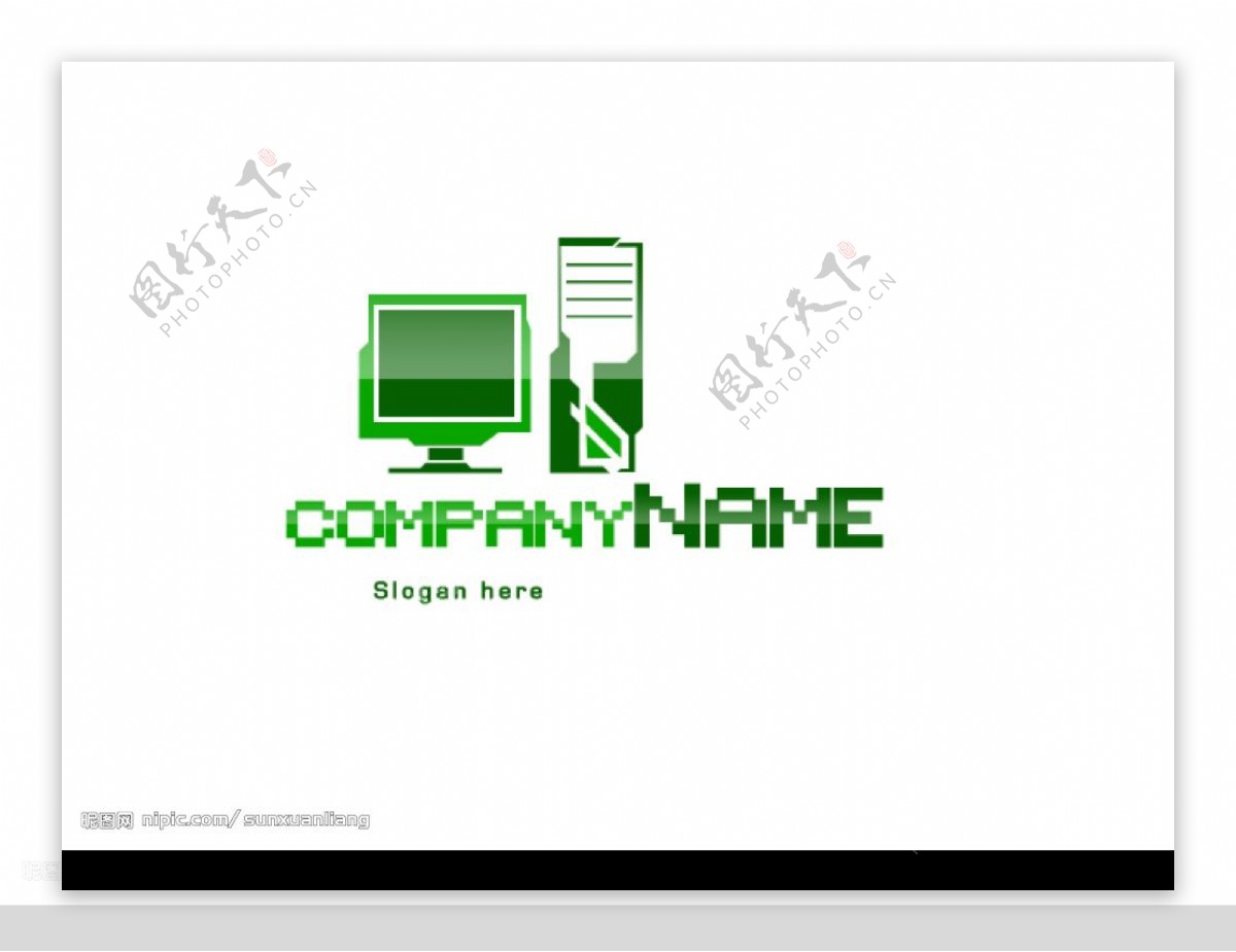 电脑公司标志图片