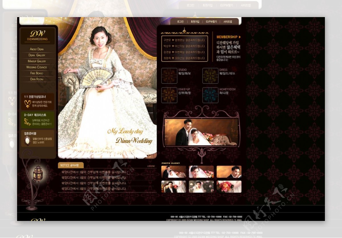 韩国婚纱模板首页图片