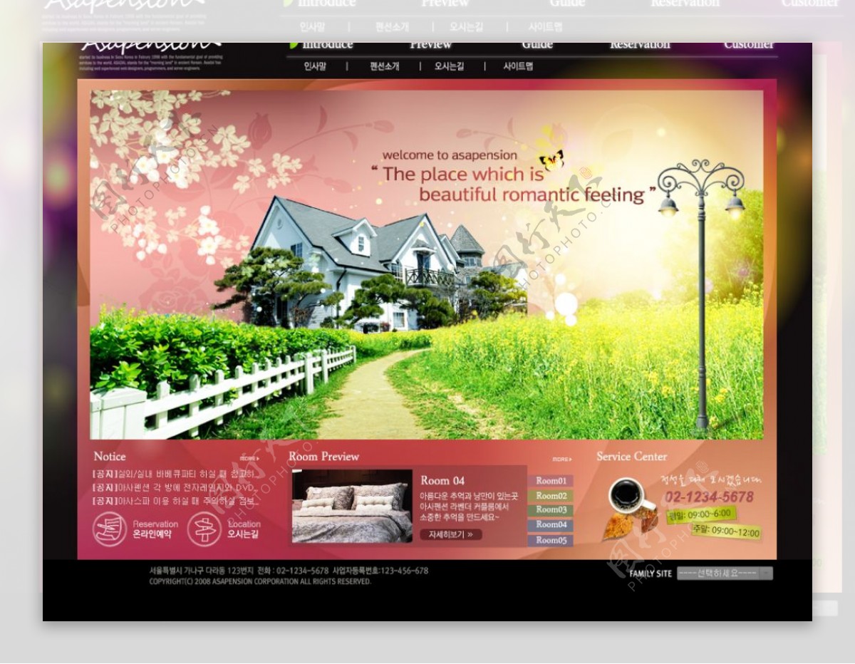 韩版网页模板图片