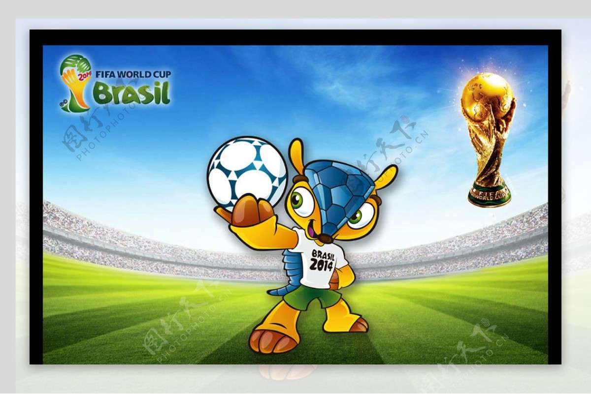 世界杯吉祥物图片