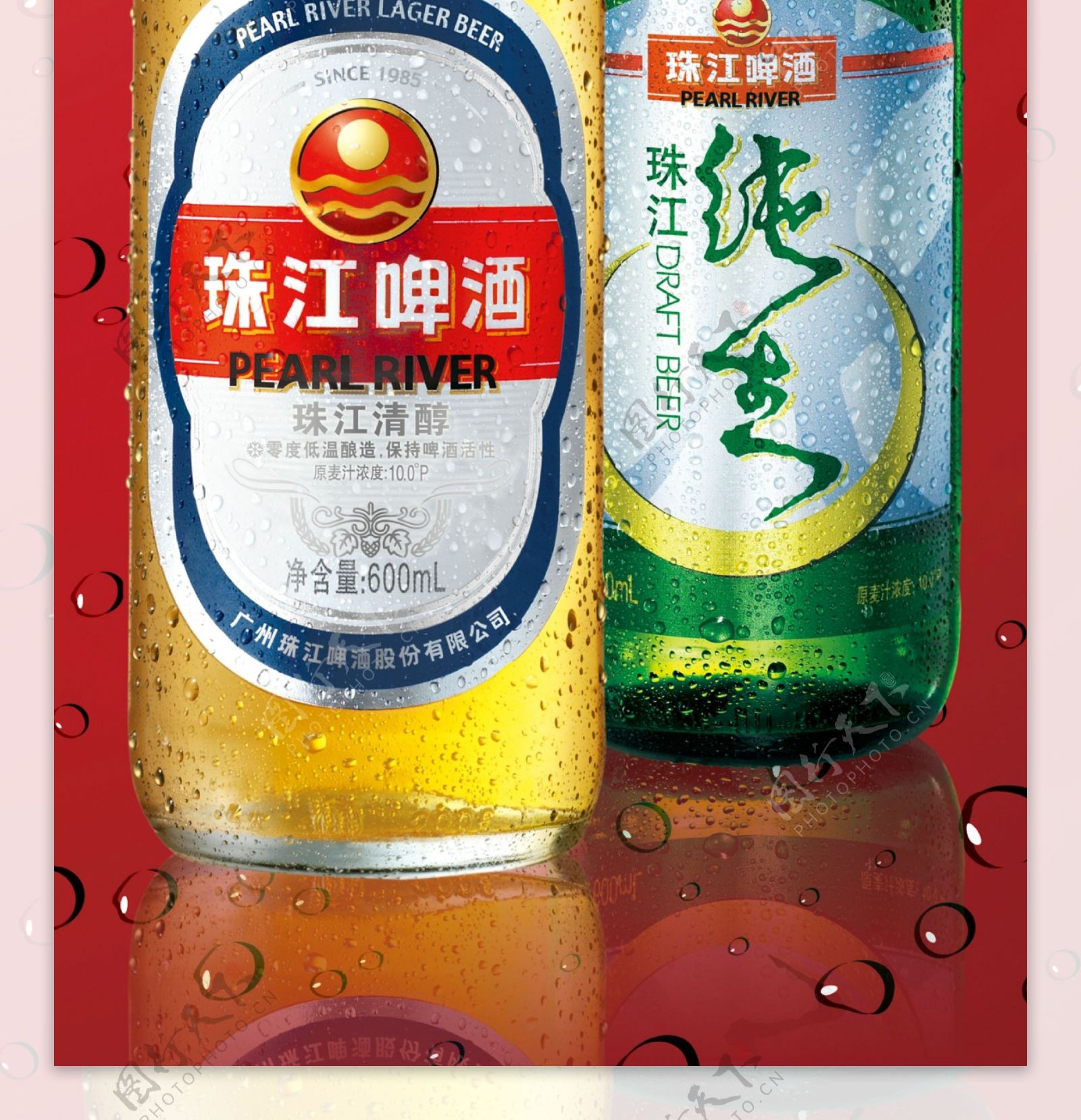 珠江纯生啤酒陈列架图片