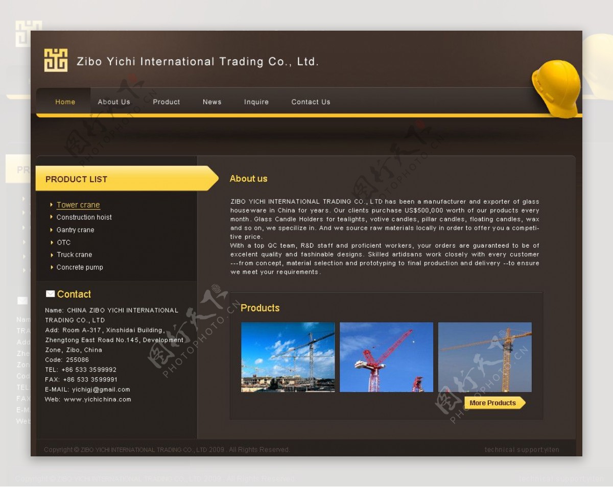 网站效果图网站模板黑色灰色黄色企业网站图片
