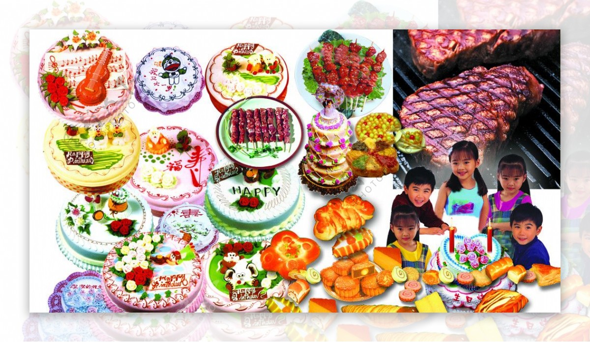 各种生日蛋糕图片