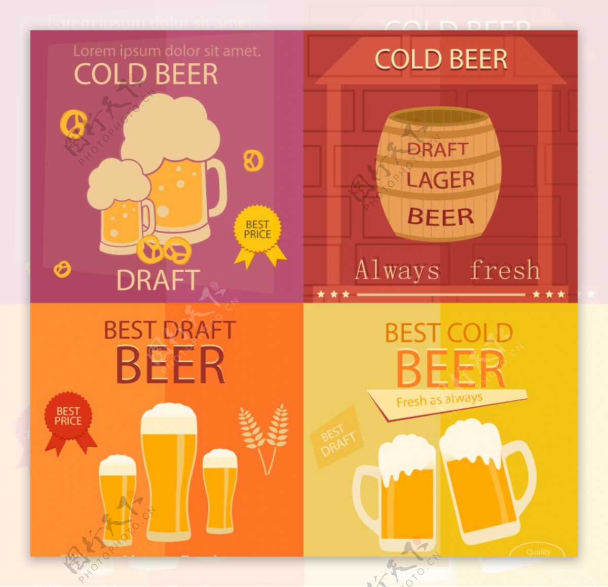 啤酒海报图片