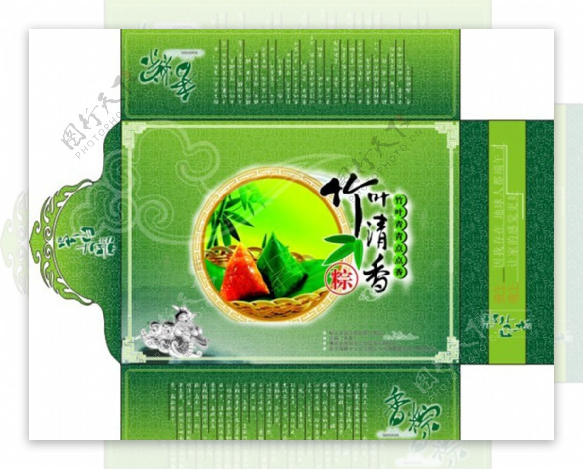 端午节食品粽子包装设计广告设图片