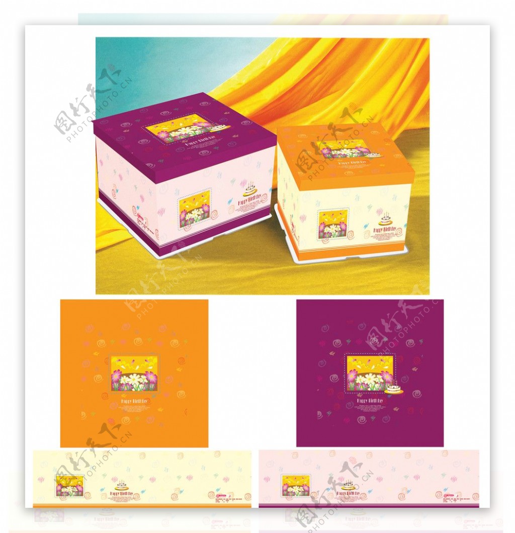 蛋盒包装套盒两套盖子和围边PSD源文件图片