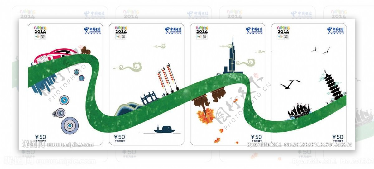 奥运纪念卡设计图片
