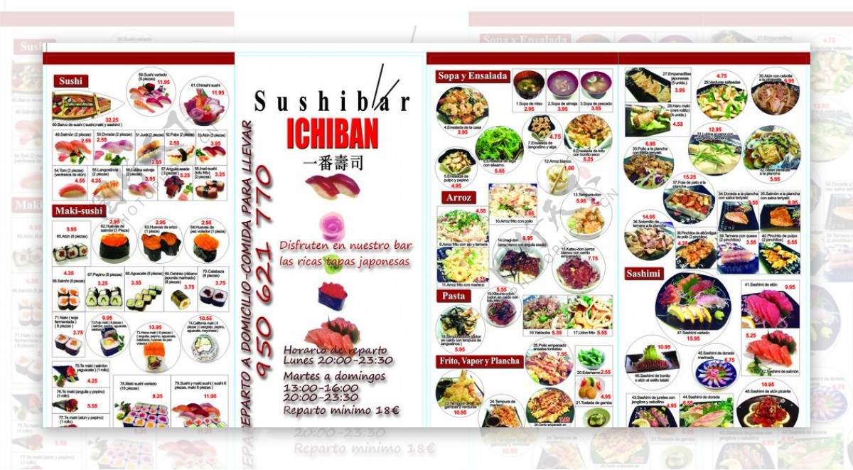 寿司价格表折页传单菜单食物生鱼片面鱼子酱图片