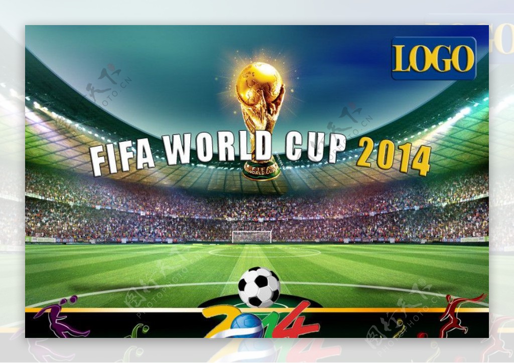 巴西世界杯足球海报图片