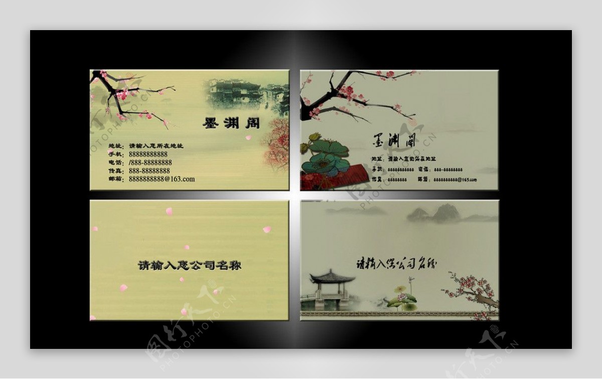 古韵中国风系列图片