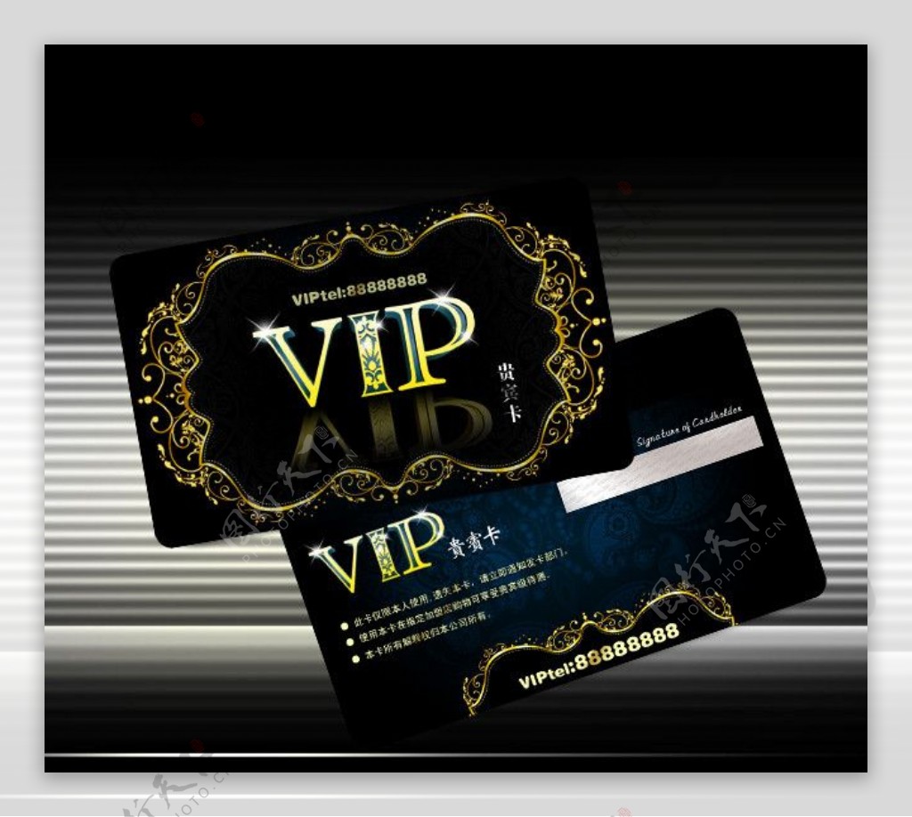 精美欧式花纹VIP卡模板PSD模板下载图片