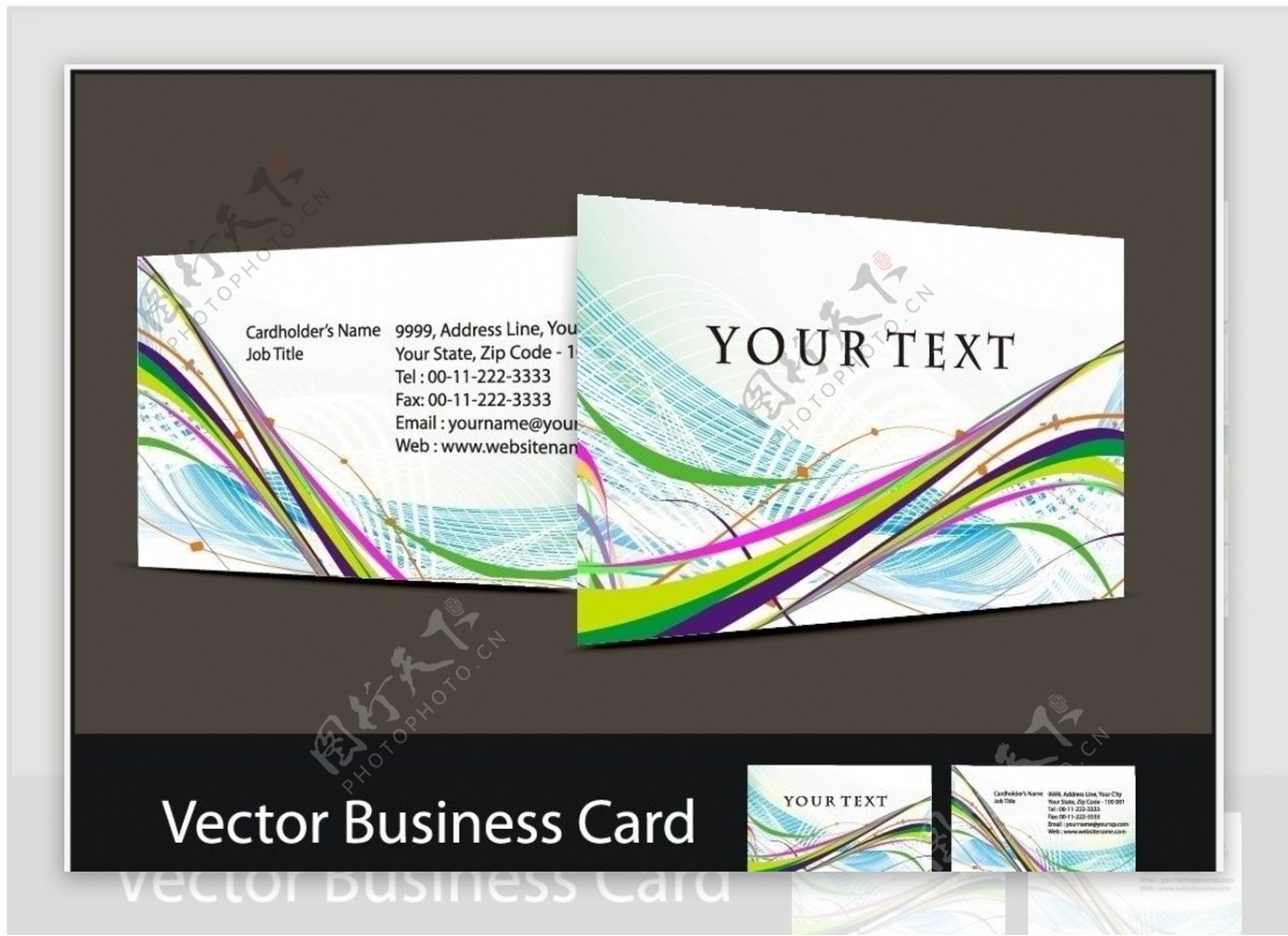 名片卡片多彩动感线条曲线图片